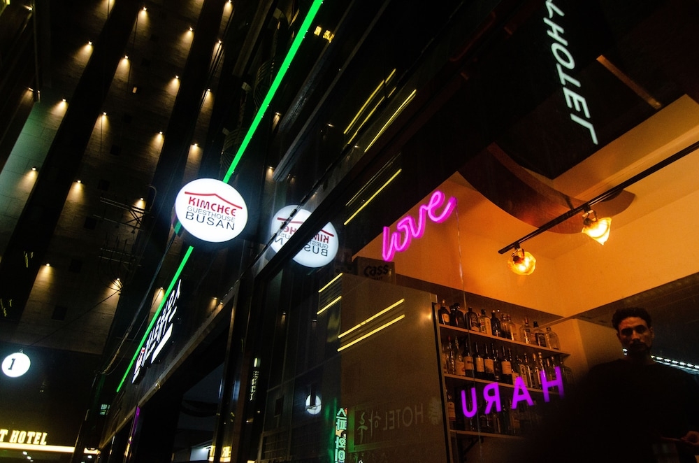 바(숙박 시설 내)