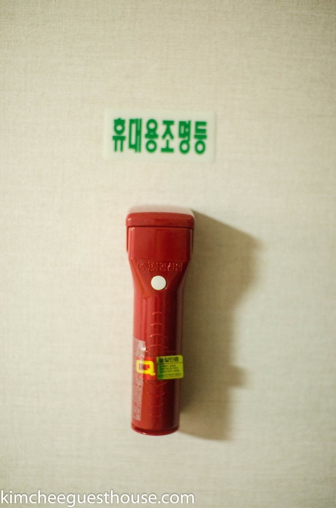 숙박 시설 내 편의 시설/서비스