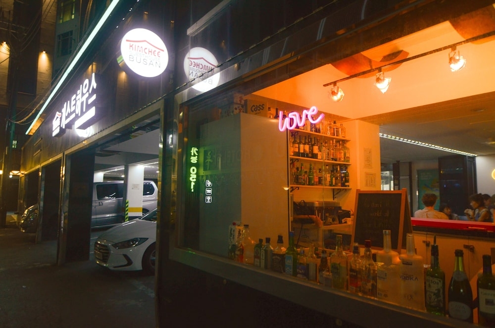 외부 세부 사진