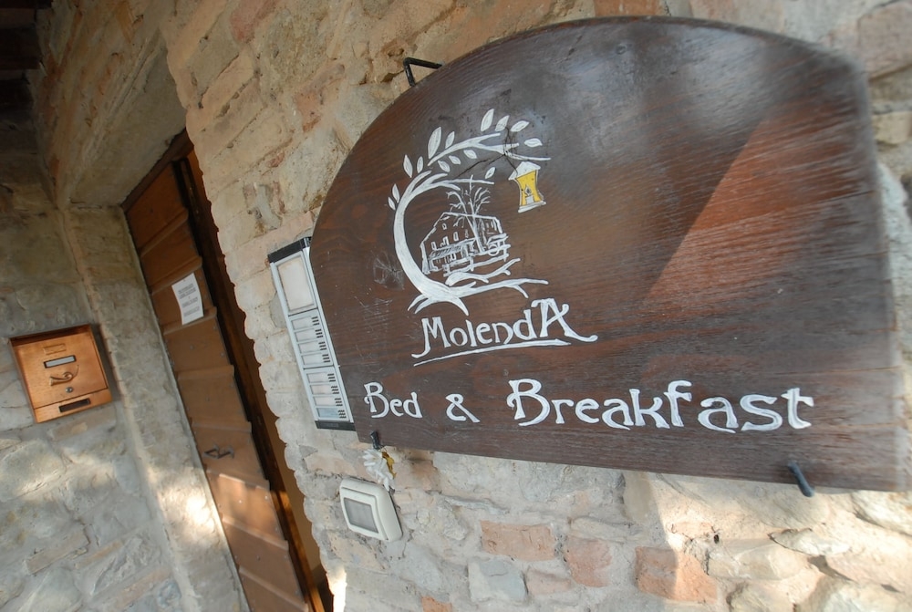 숙박 시설 정면