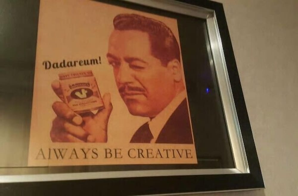 내부 세부 사진