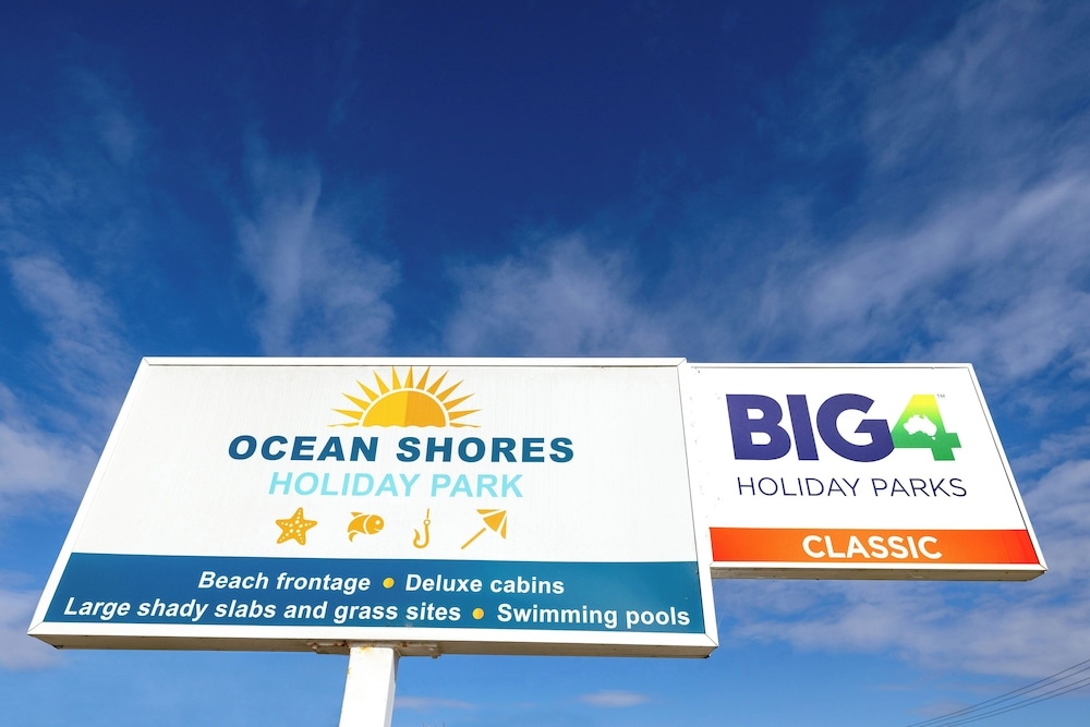 숙박 시설 입구