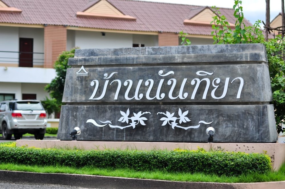 외부 세부 사진