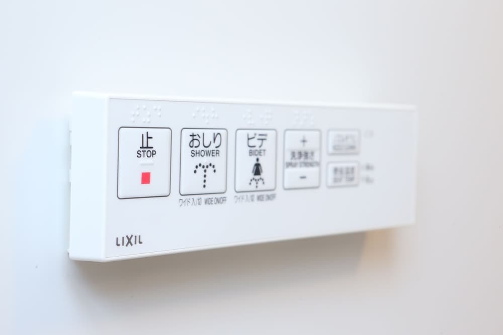 욕실 편의 시설