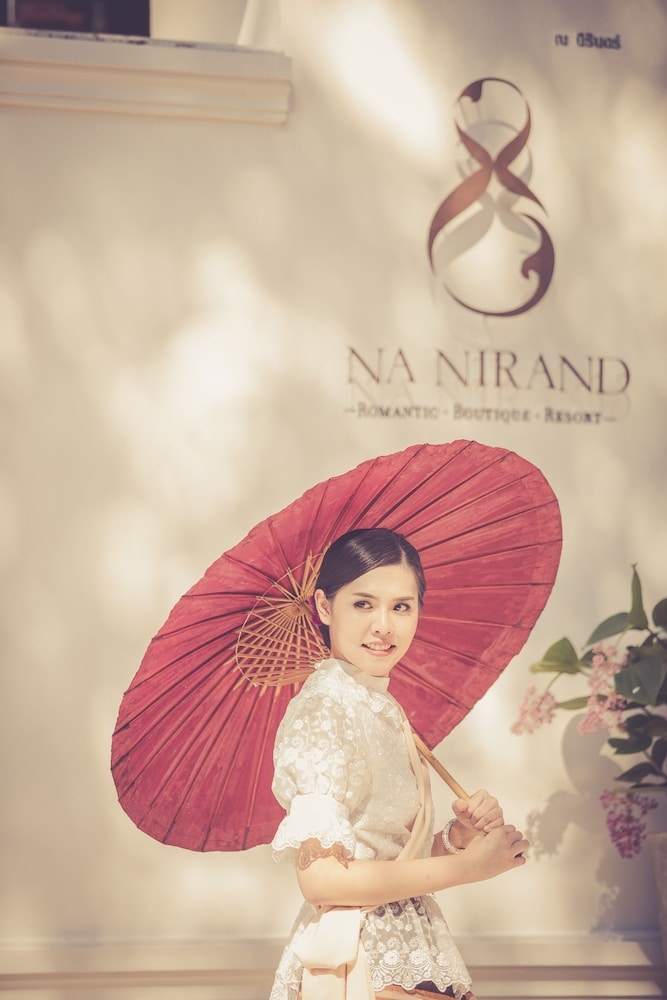 숙박 시설 입구