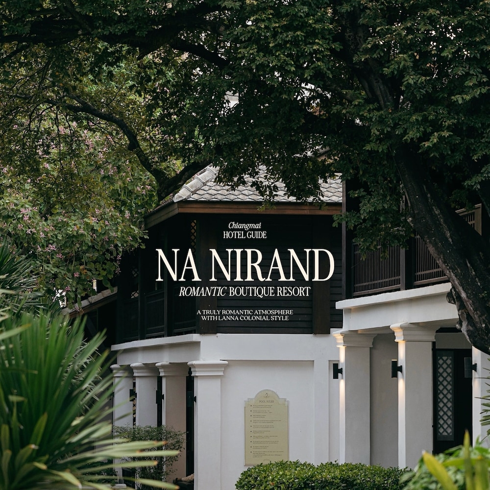 외부 세부 사진