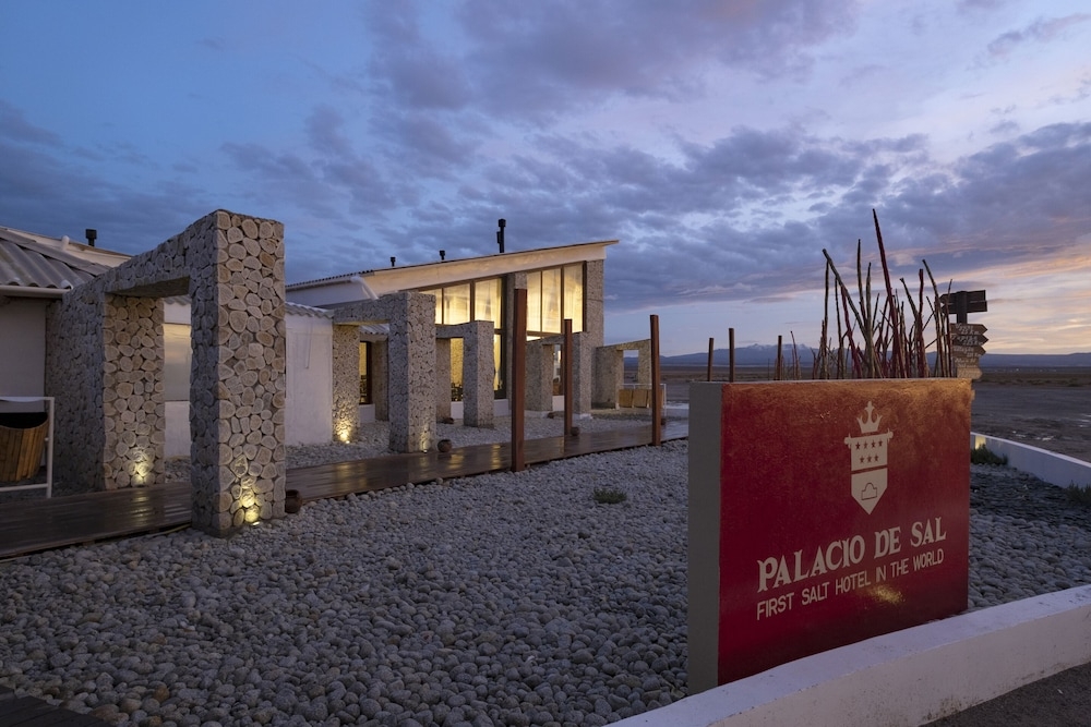 숙박 시설 정면