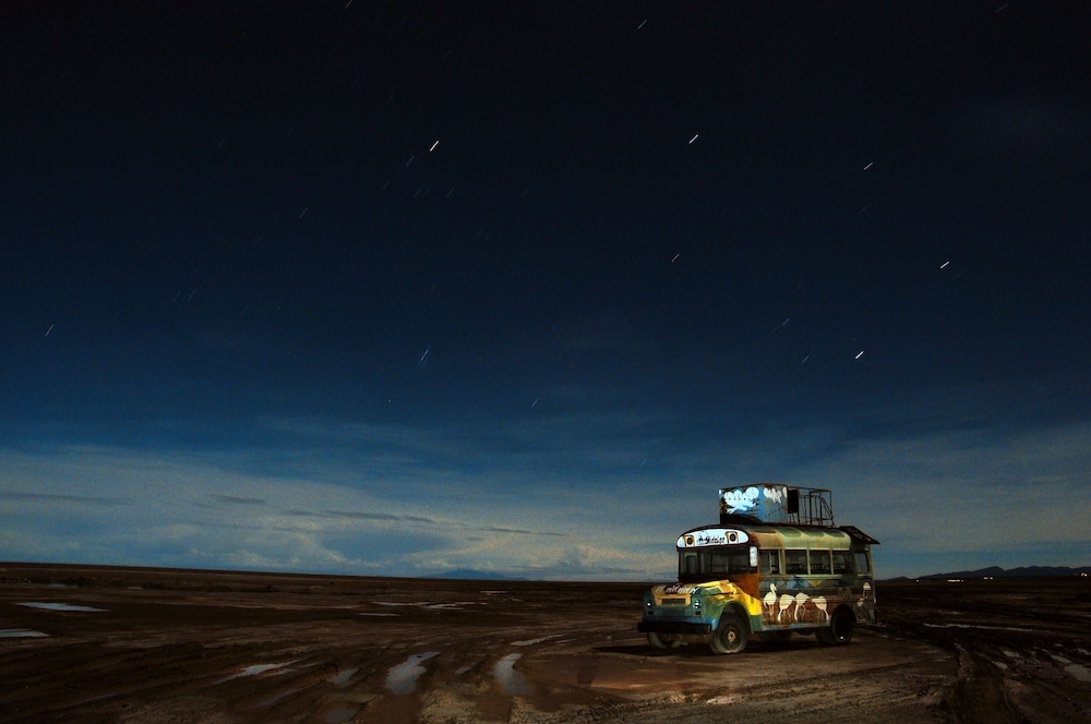 숙박 시설 구내