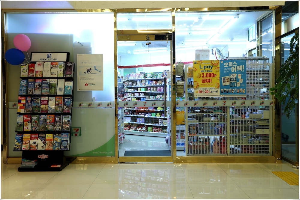 숙박 시설 내 편의 시설/서비스