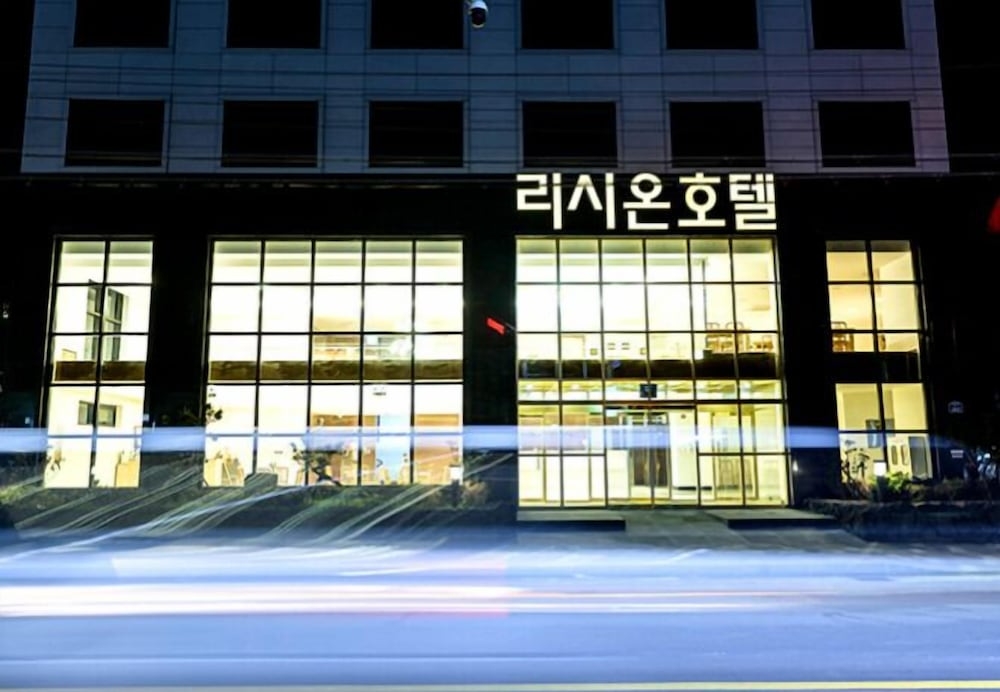 숙박 시설 정면