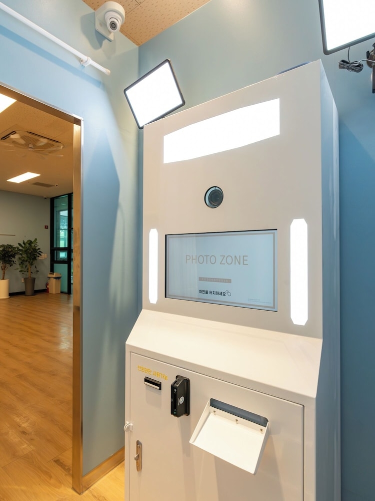 어린이 즐길거리