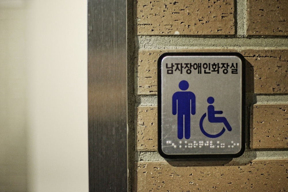 숙박 시설 내 편의 시설/서비스