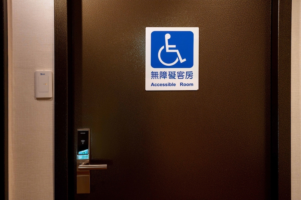 숙박 시설 내 편의 시설/서비스