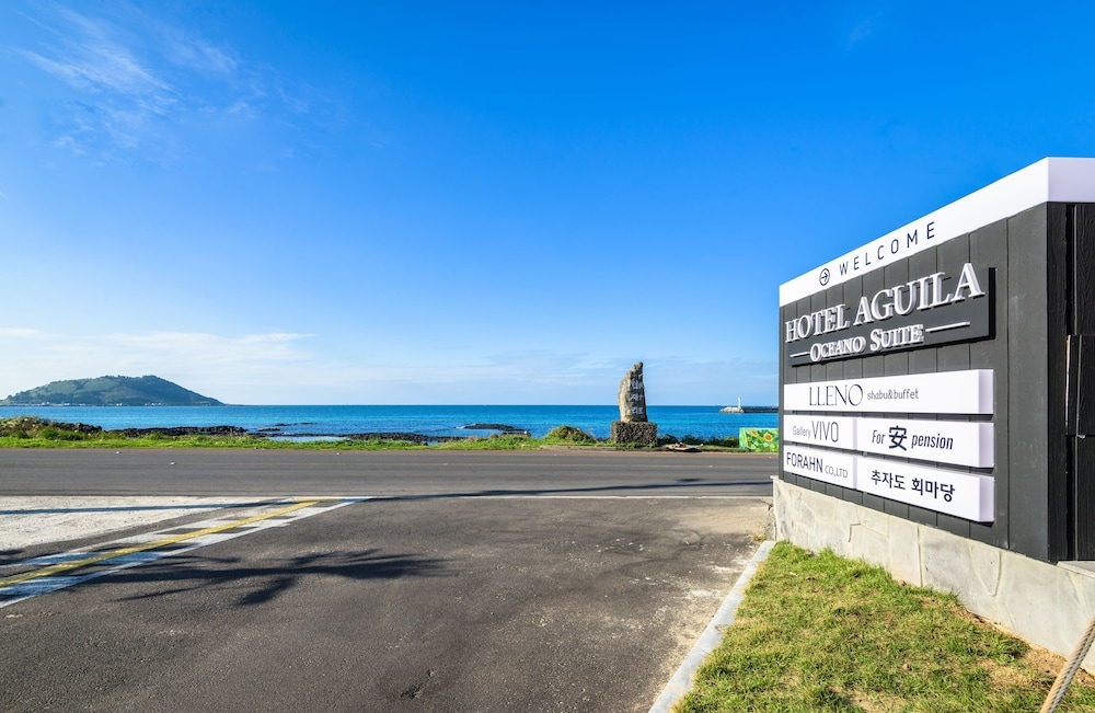 숙박 시설 입구