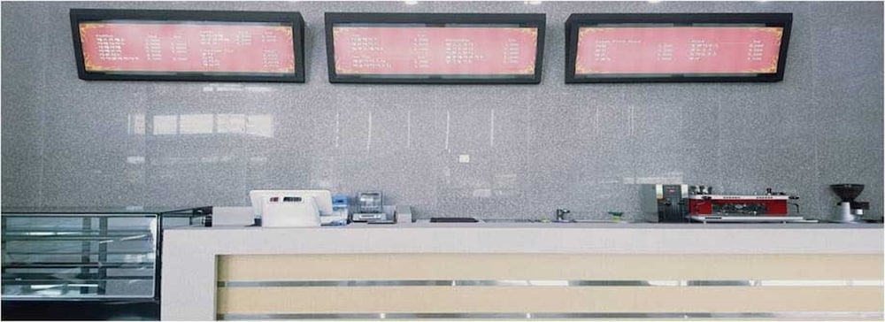 숙박 시설 내 편의 시설/서비스