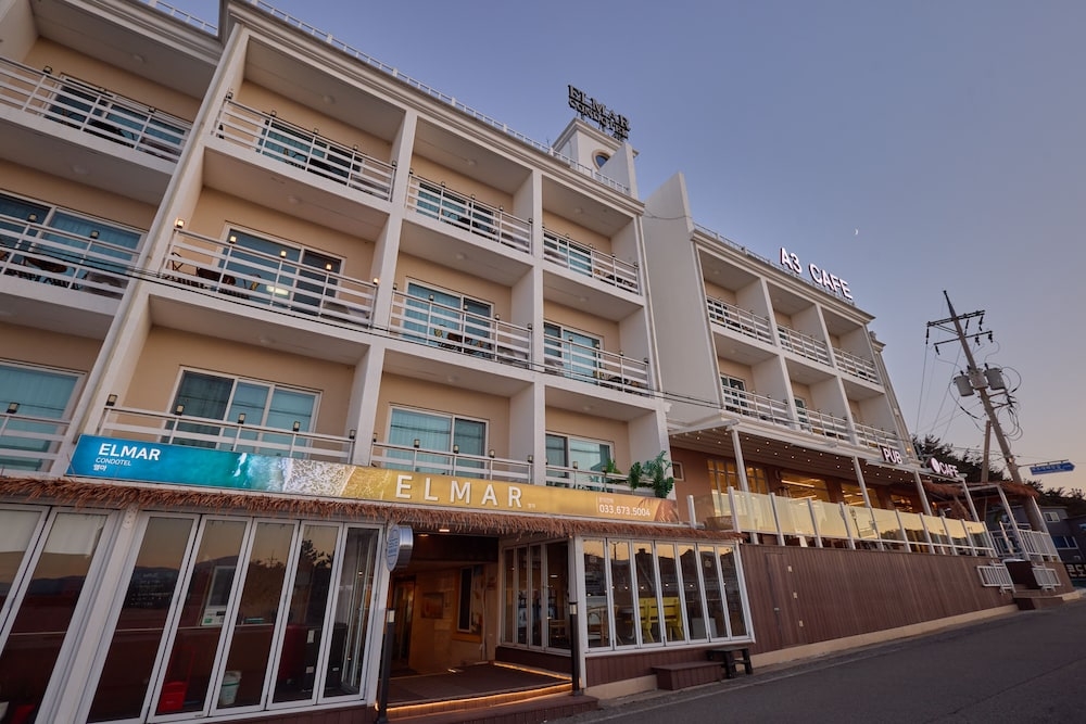 숙박 시설 정면