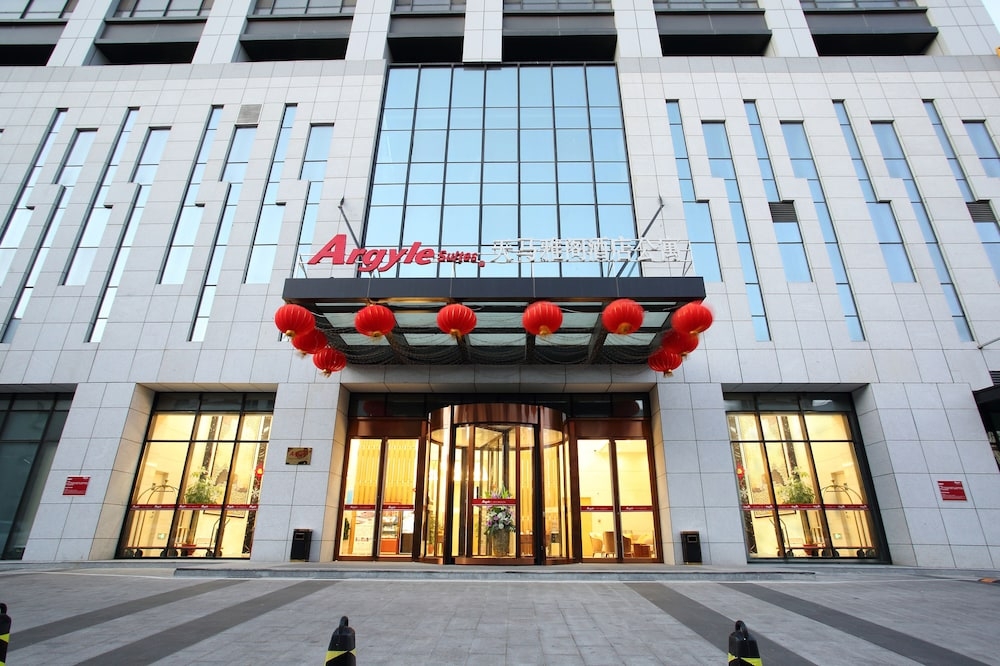 숙박 시설 정면