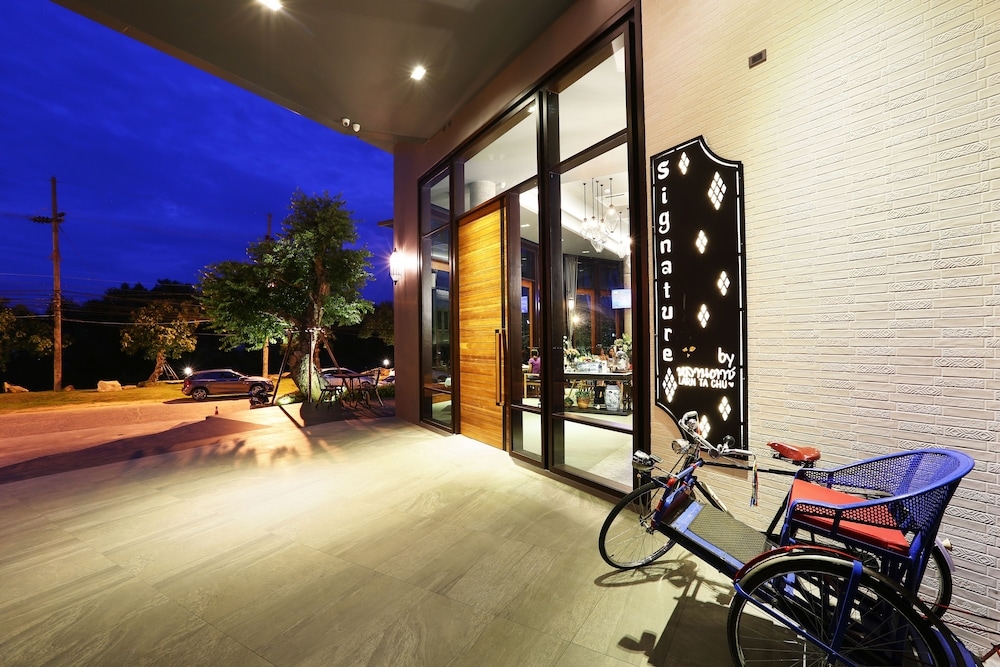 숙박 시설 입구