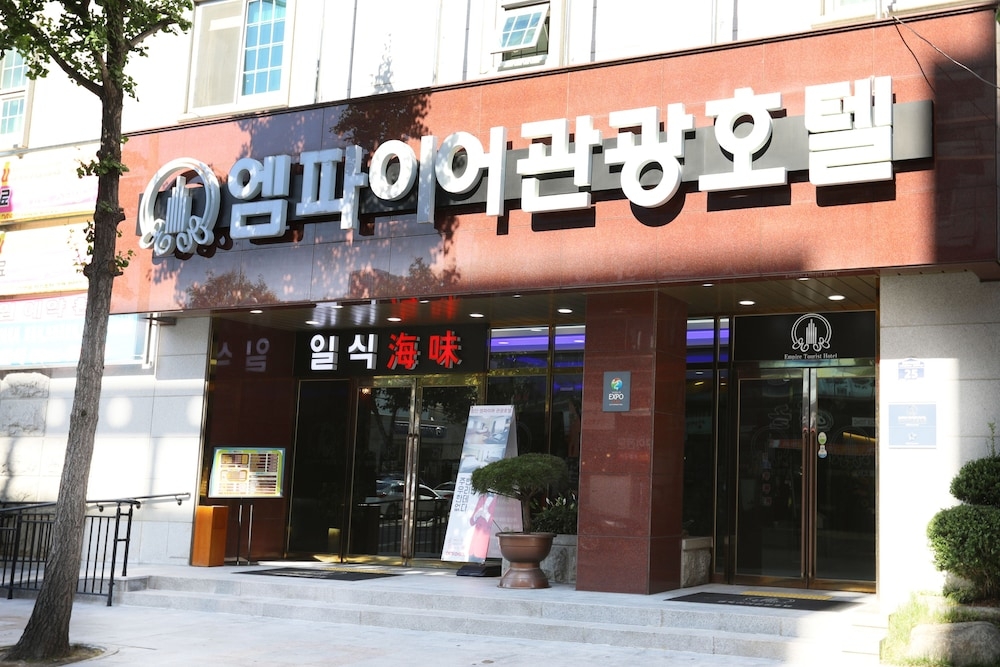 숙박 시설 입구