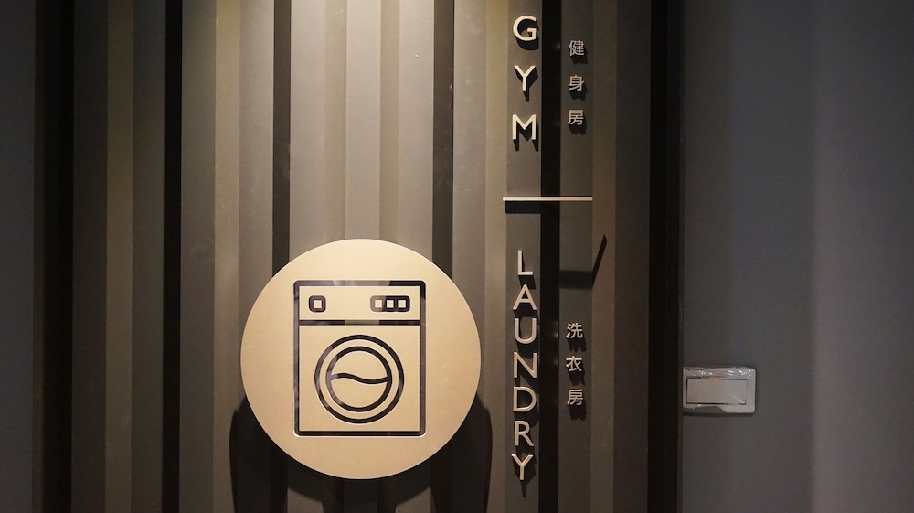 숙박 시설 내 편의 시설/서비스