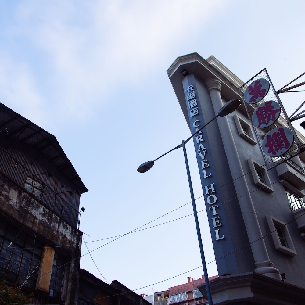 외부 세부 사진