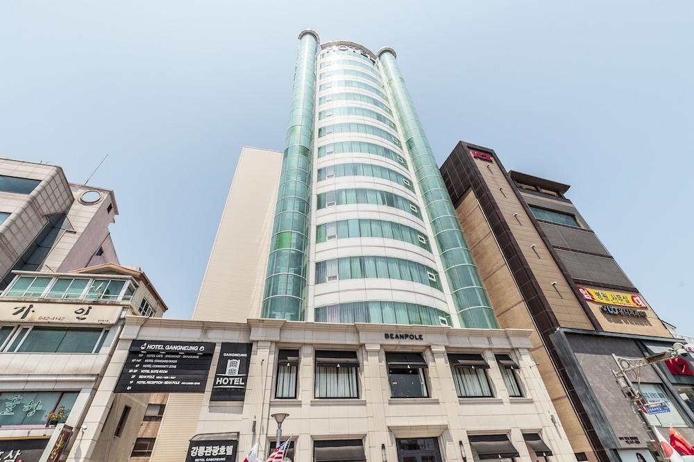 숙박 시설 정면