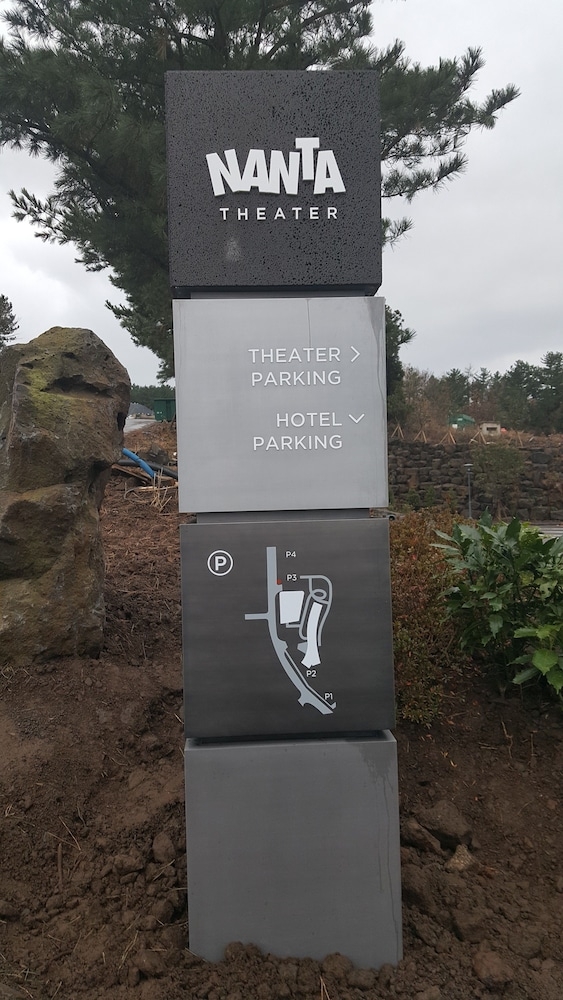 외부 세부 사진