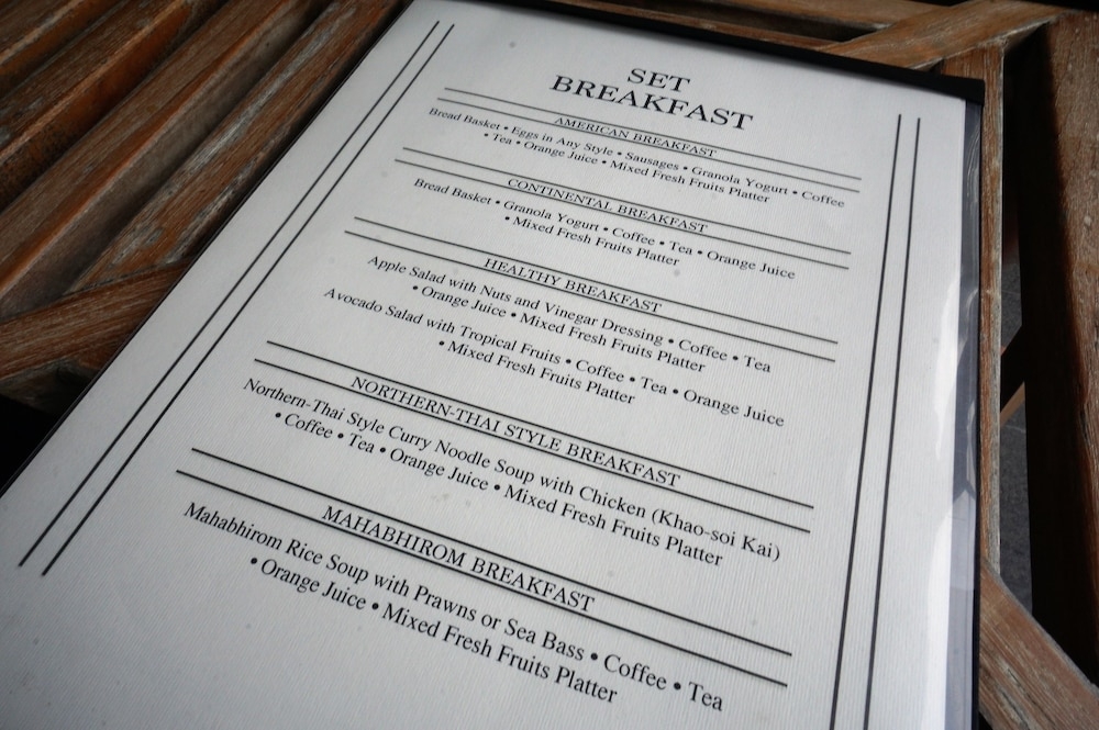 아침 식사 공간