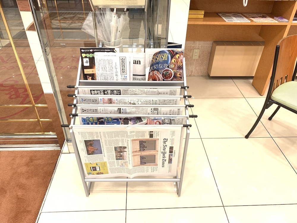 숙박 시설 내 편의 시설/서비스