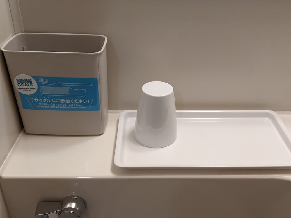 숙박 시설 내 편의 시설/서비스