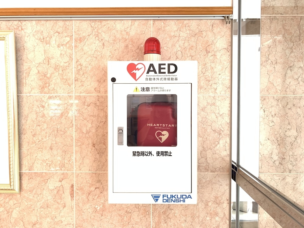 숙박 시설 내 편의 시설/서비스