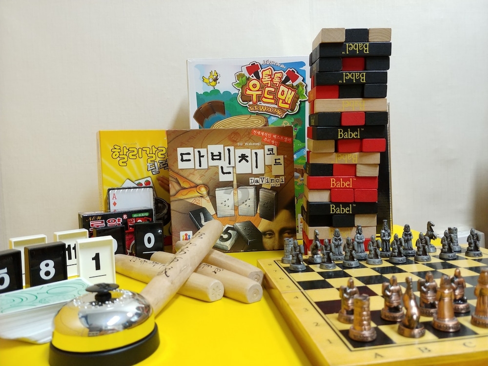 어린이 즐길거리