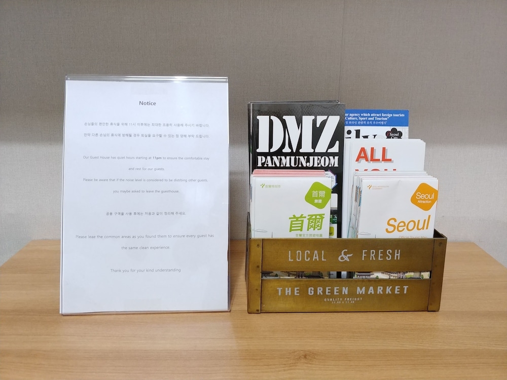 내부 세부 사진