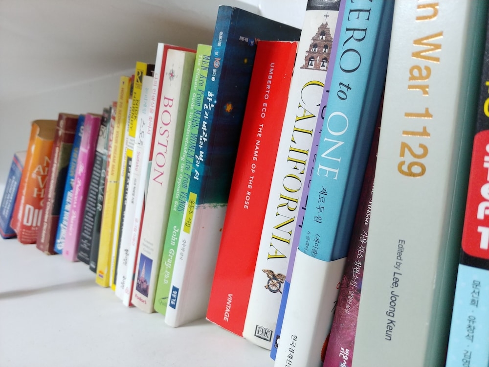 내부 세부 사진