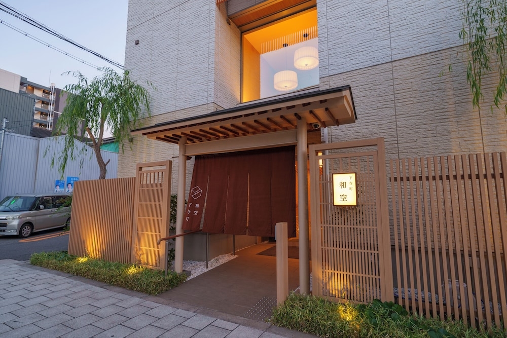 숙박 시설 정면