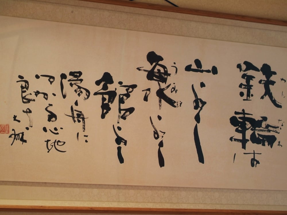 내부 세부 사진