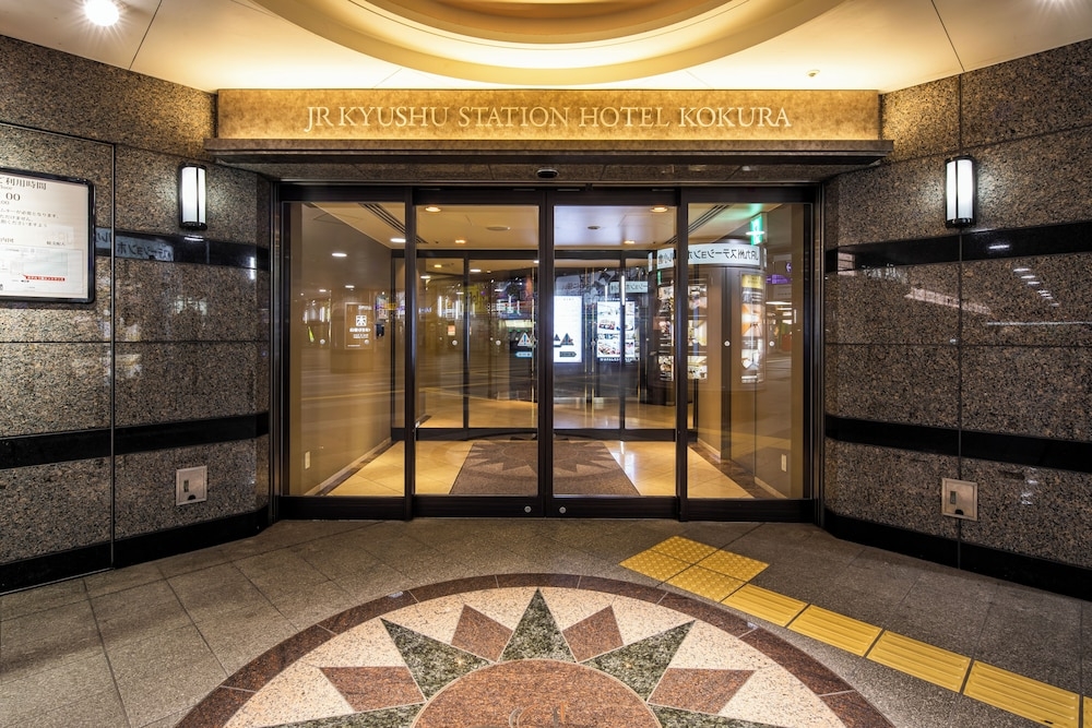 숙박 시설 입구