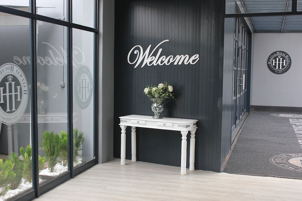 숙박 시설 구내