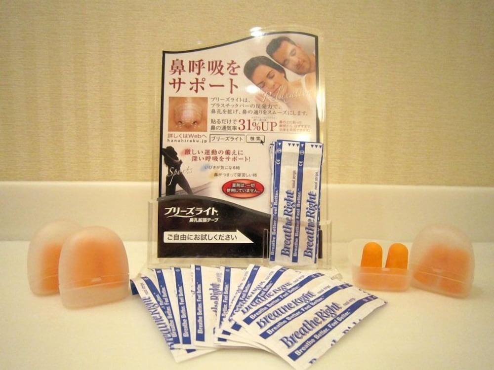 숙박 시설 내 편의 시설/서비스