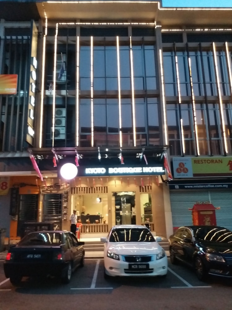 숙박 시설 정면