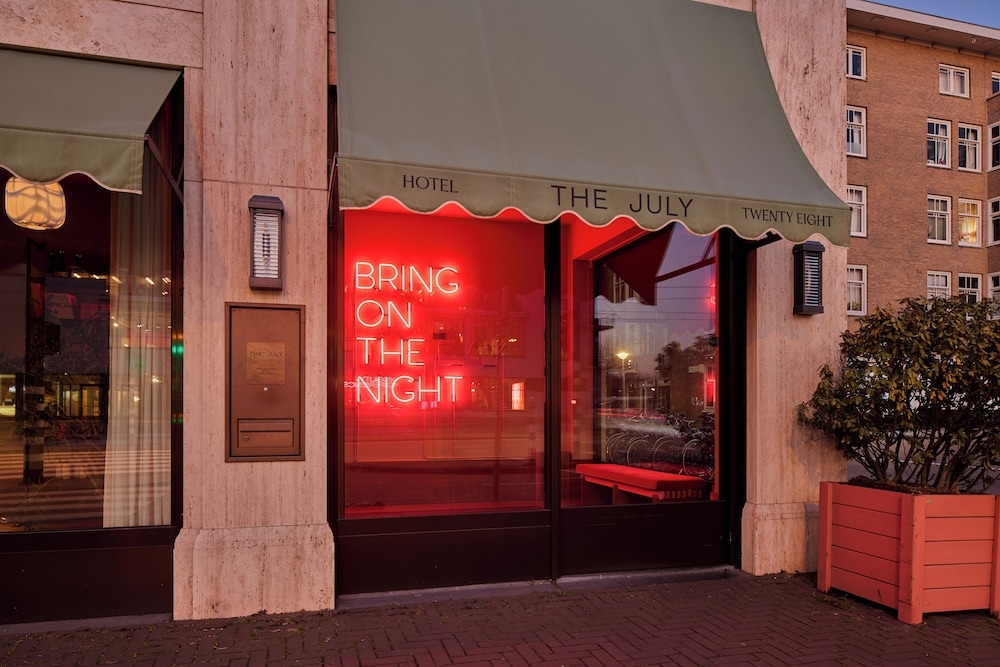 숙박 시설 입구