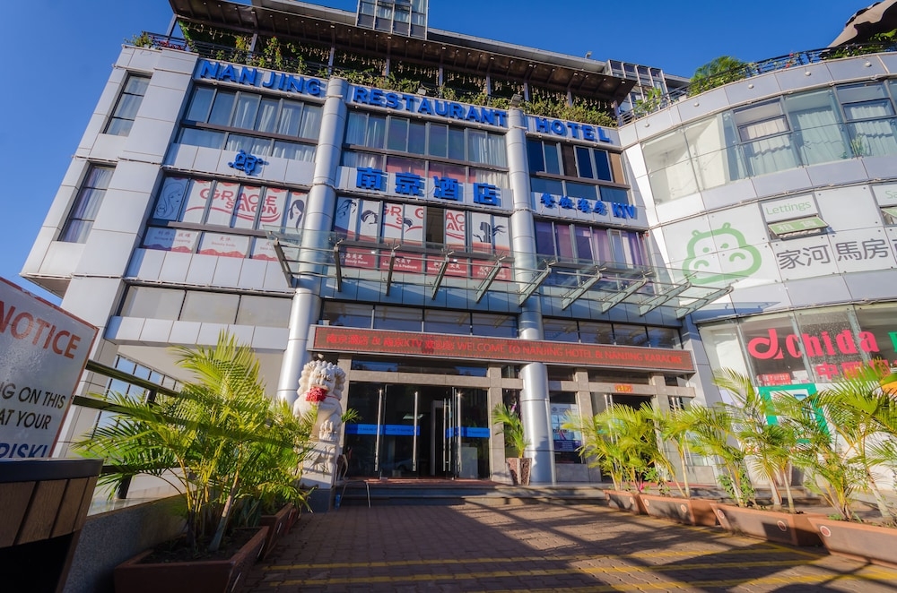 숙박 시설 입구