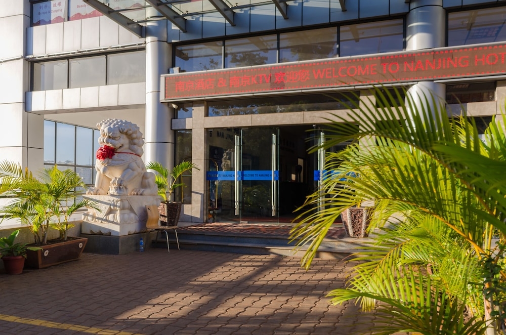 숙박 시설 입구