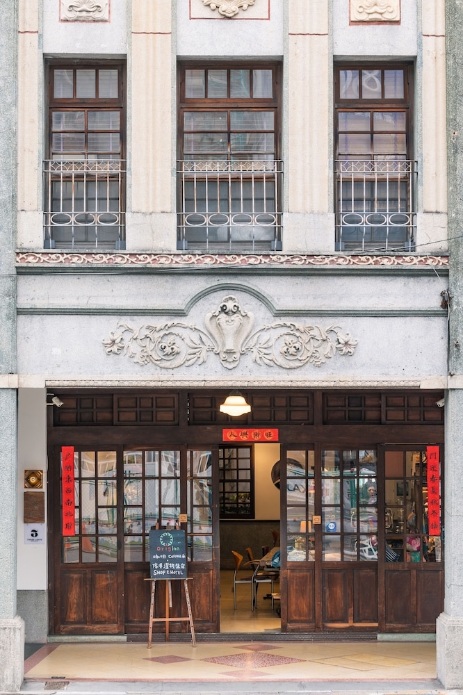 숙박 시설 입구