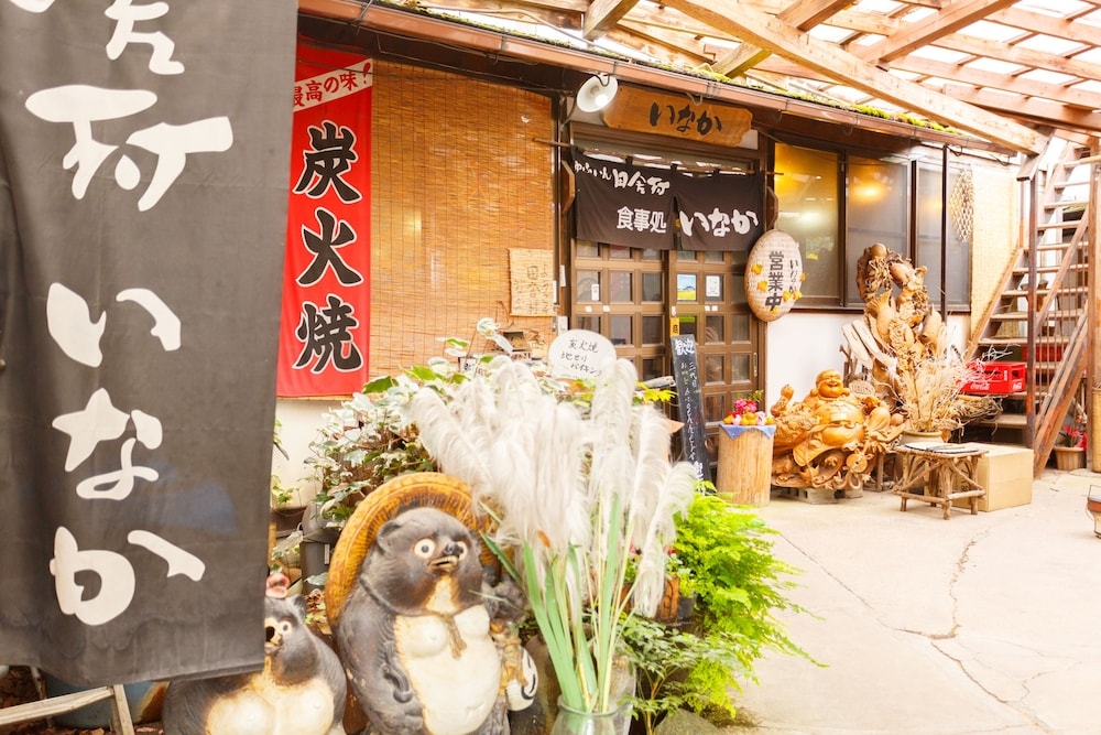 숙박 시설 입구