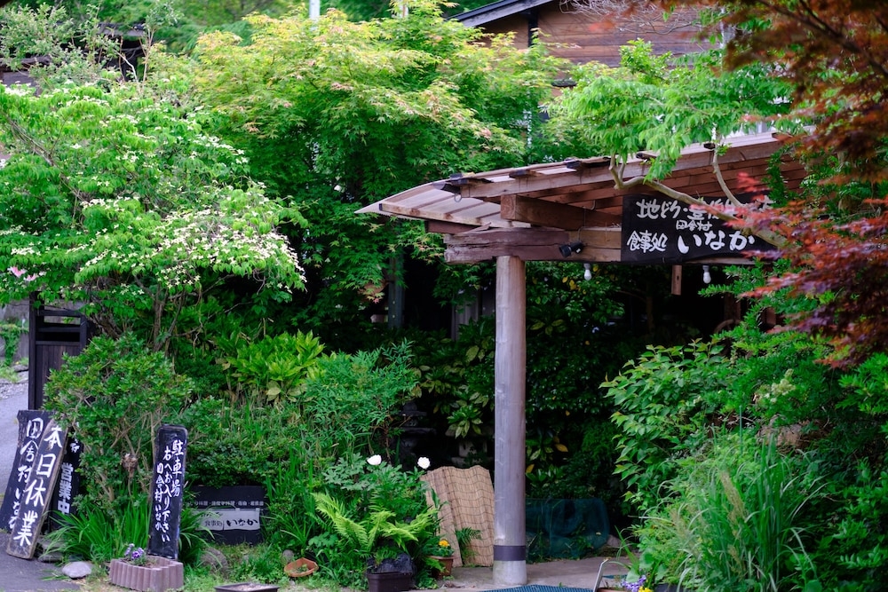 숙박 시설 입구