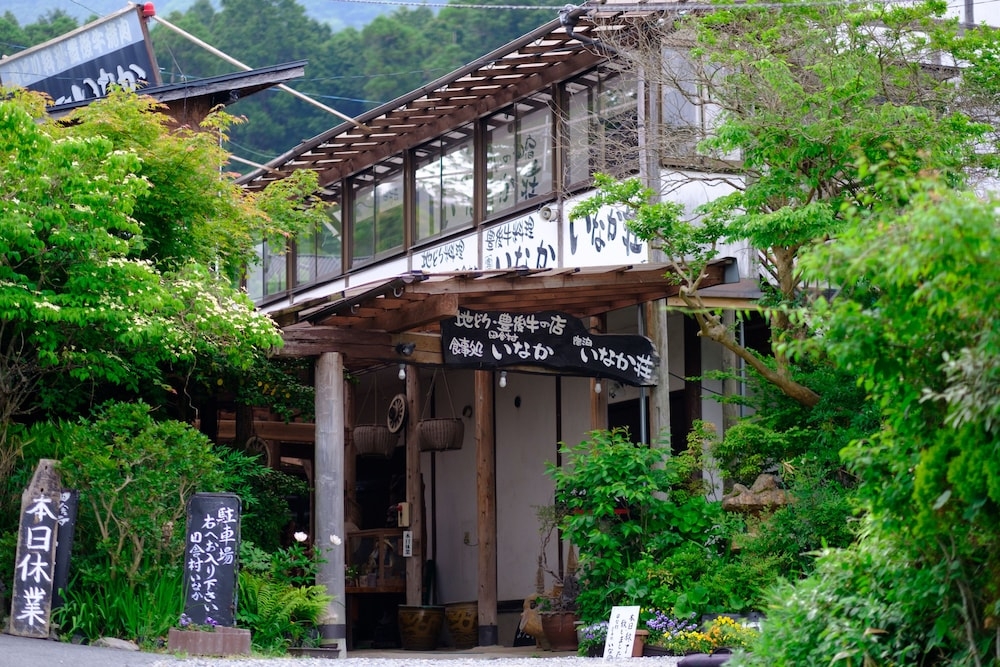 숙박 시설 정면