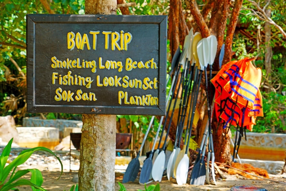 숙박 시설 내 편의 시설/서비스