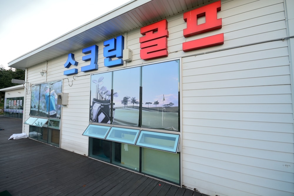 숙박 시설 내 편의 시설/서비스