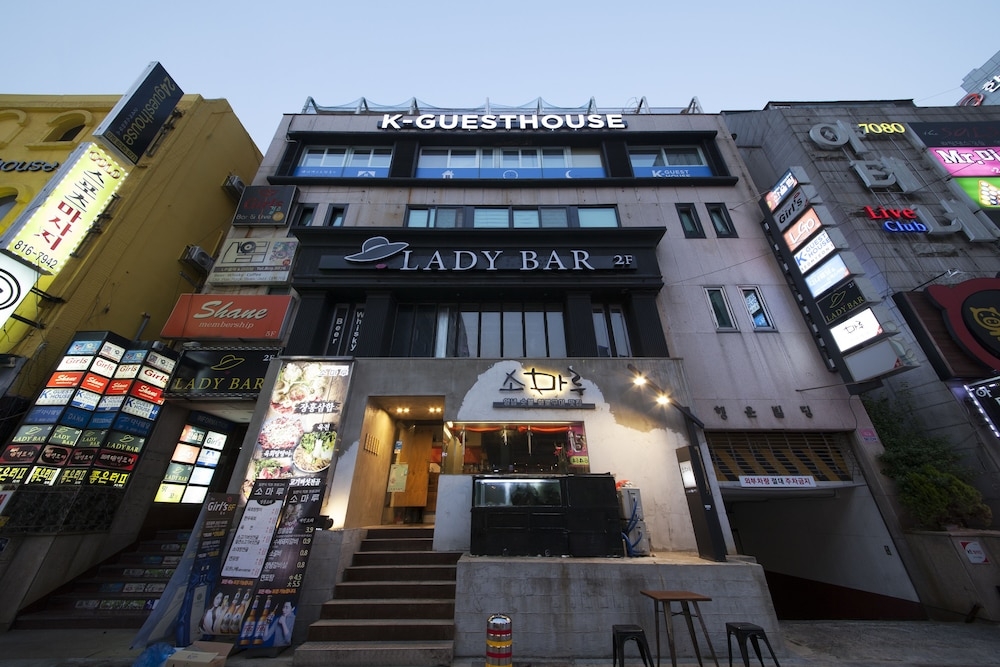 숙박 시설 정면